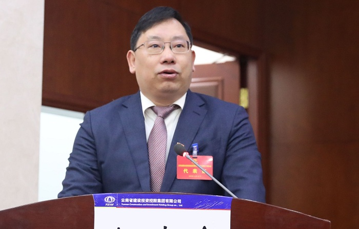 凝心聚力 树高质量发展大旗——世界杯实时比分一届三次职代会隆重召开