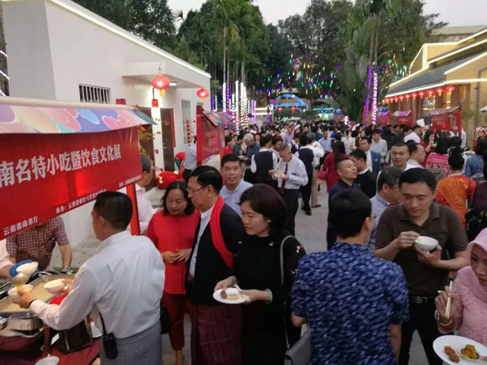 建投物业餐饮将舌尖上的滇味带到缅甸