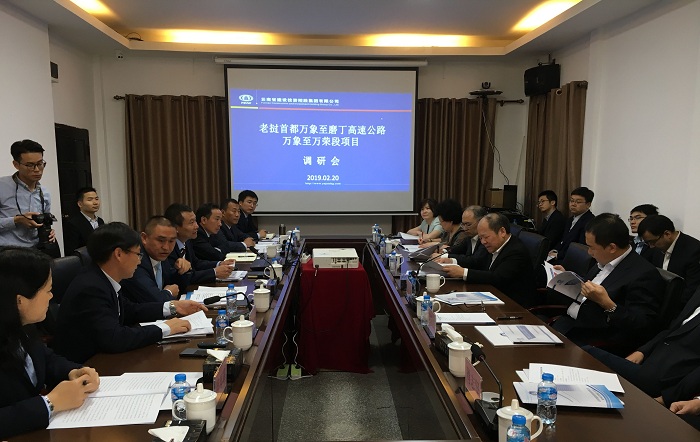 国家发改委副主任、国家统计局局长宁吉喆调研2026世界杯官网平台老挝区域项目