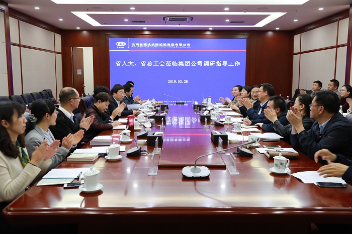 省人大常委会副主任、省总工会主席王树芬调研世界杯官方工会工作