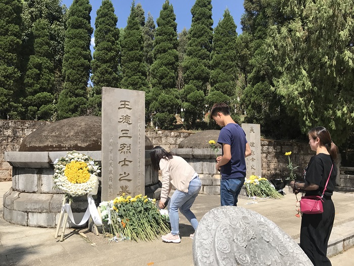 安装股份世界杯官方团委开展特别主题团日活动