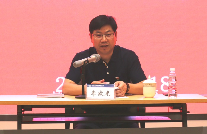 李家龙出席物流公司“党史大讲坛”开班仪式并讲授专题党课
