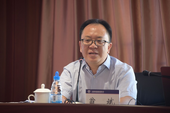 翁斌到四公司讲专题党课