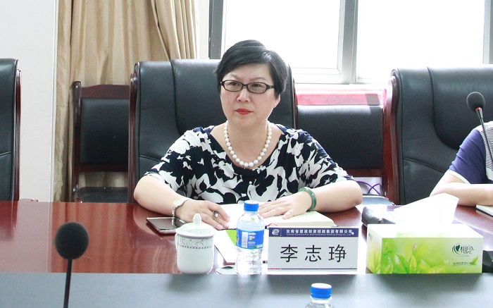 李志琤调研九2026世界杯即时比分