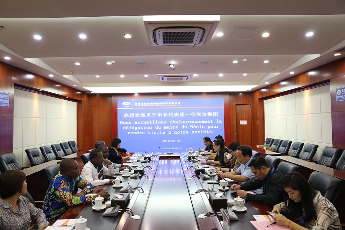 贝宁市长代表团到访世界杯比分网
