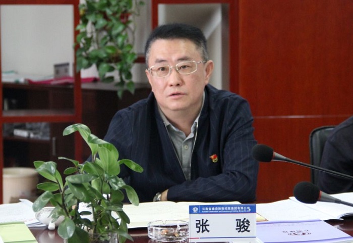 张骏到设计院开展“抓重点、补短板、强弱项”专题调研