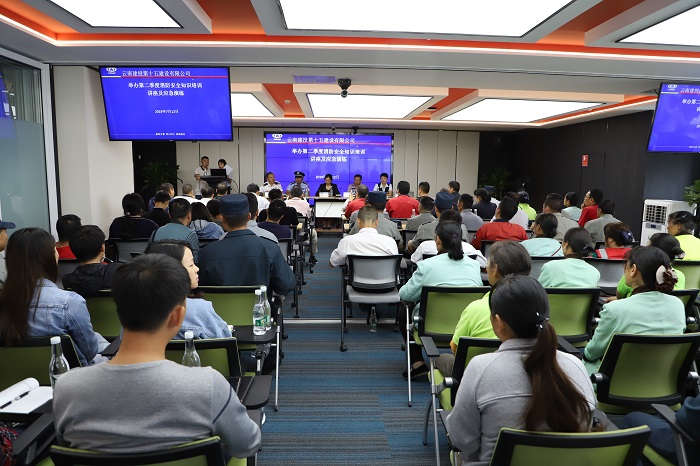 十五世界杯比分网开展消防安全培训及应急演练