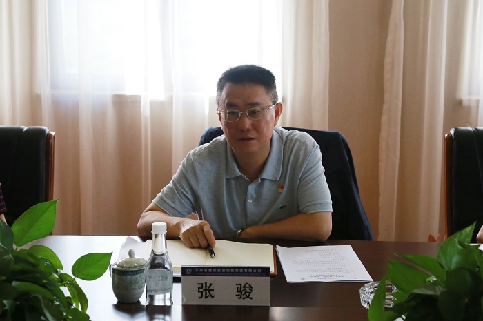 张骏到总承包公司开展“抓重点、补短板、强弱项”专题调研