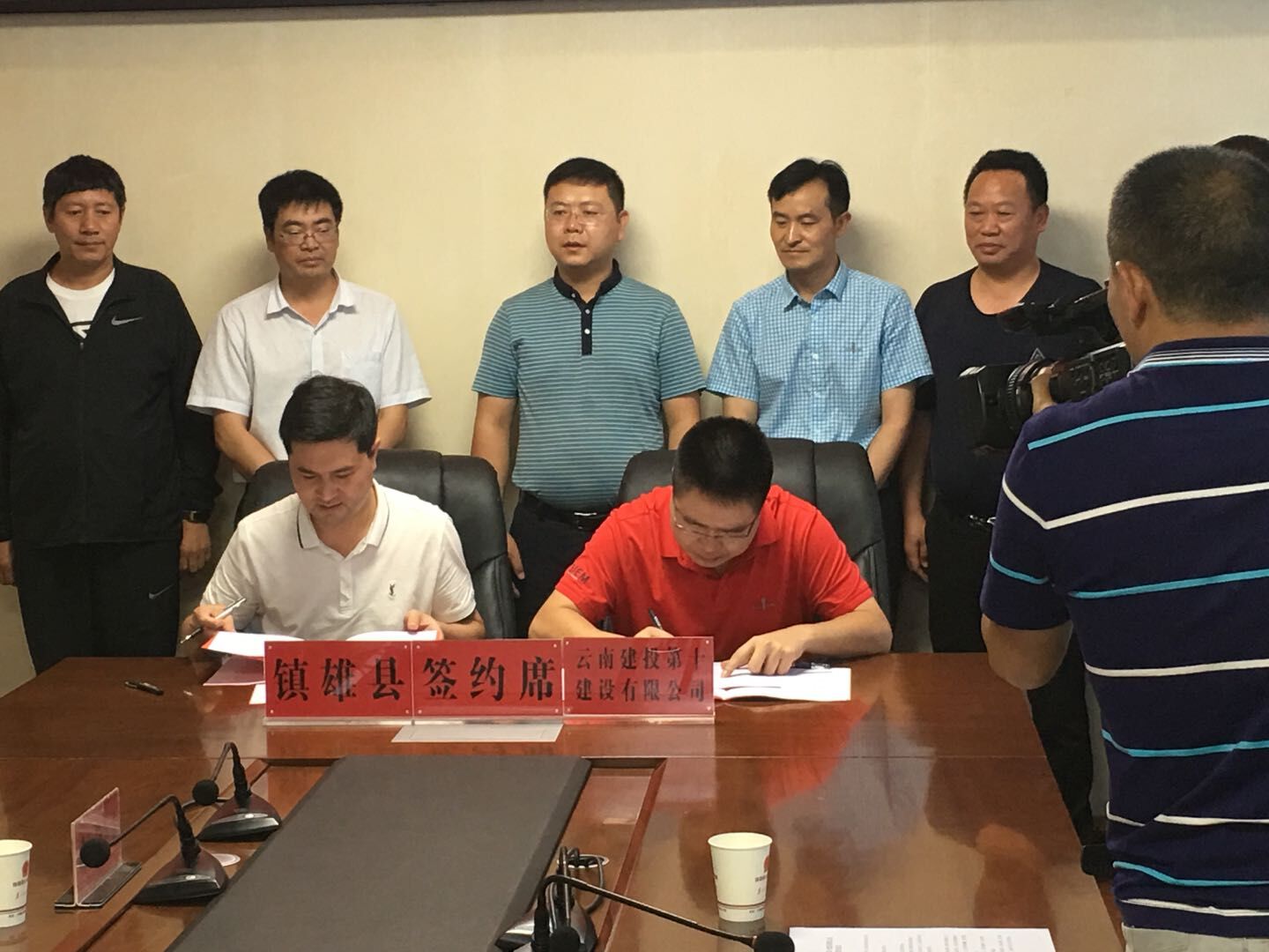 十2026世界杯即时比分与镇雄县签订战略合作框架协议