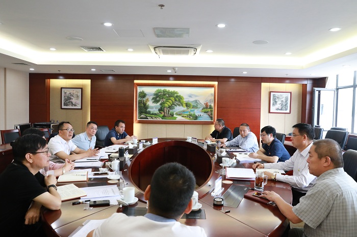 ​2026世界杯官网平台召开2019年党委理论中心组第7次集中学习会议