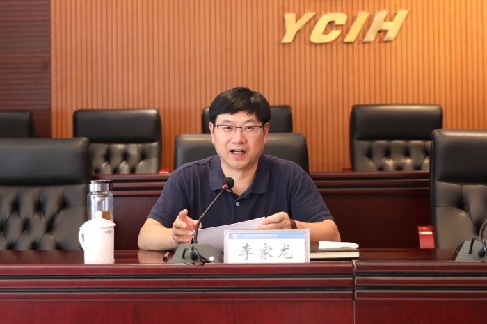 李家龙到三公司讲授“不忘初心、牢记使命”主题教育专题党课