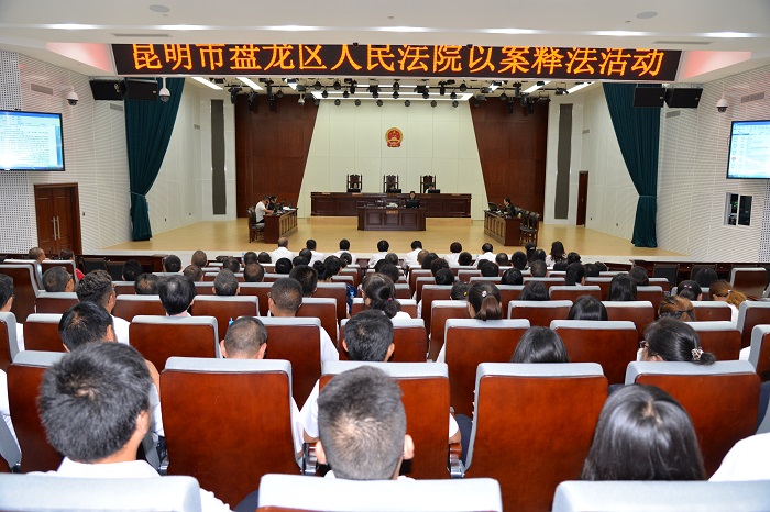 十三美加墨世界杯足球比分组织开展普法警示教育活动