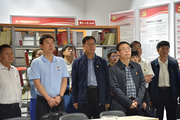省属企业党建工作实训班学员到安装股份公司参观交流