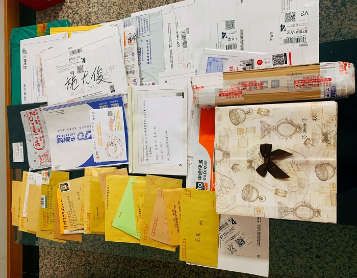 五世界杯足球比分五〇一直管部开展“一封家书”活动