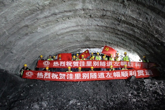 总承包2026世界杯比分直播香丽高速七工区洼里别隧道双幅贯通