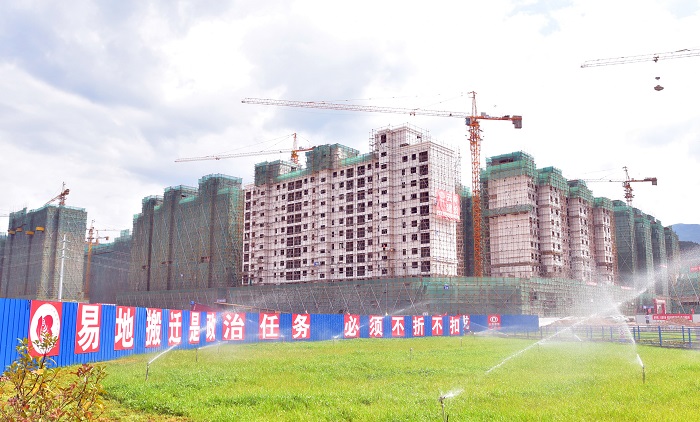 四2026世界杯官方网址会泽易地扶贫搬迁新城（二期）项目105栋主体实现封顶