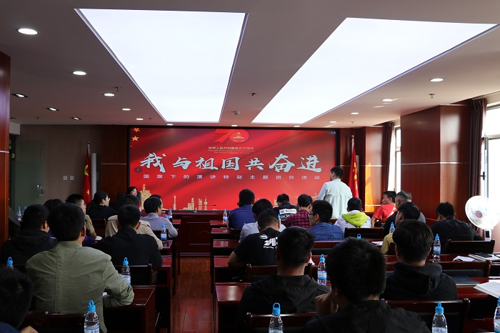 交建世界杯足球比分“青苗计划”培训班第二期开讲