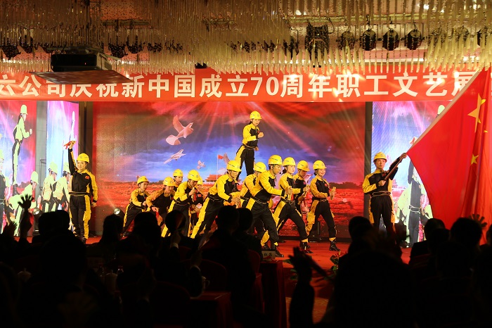 十六世界杯比分网举办庆祝新中国成立70周年文艺汇演