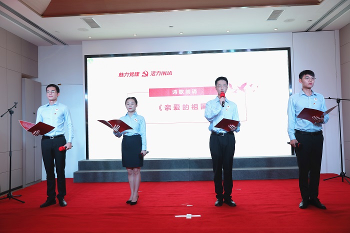 物流2026世界杯即时比分举办“礼赞新中国、唱响新时代”主题活动