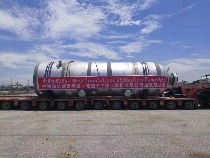 海投2026世界杯即时比分老挝石化项目加氢反应器顺利运抵现场