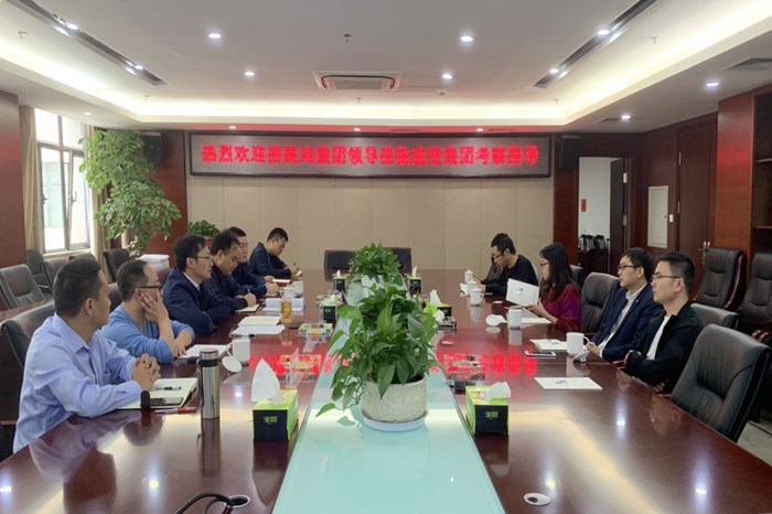 招商蛇口云南世界杯官网中文版到集团考察交流