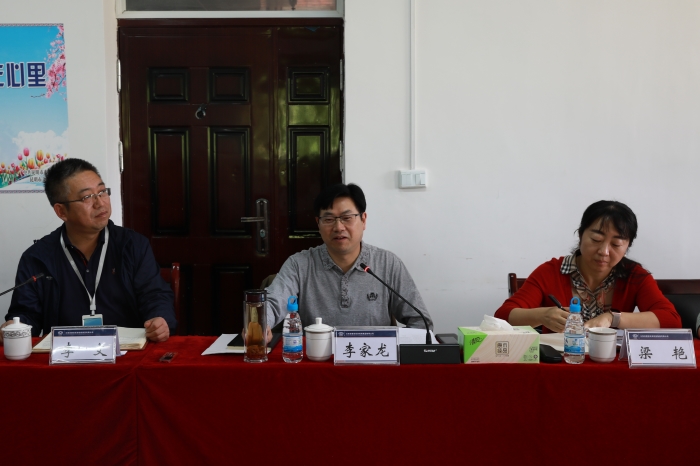 李家龙出席世界杯实时比分项目经理业务能力提升培训班（第二期）