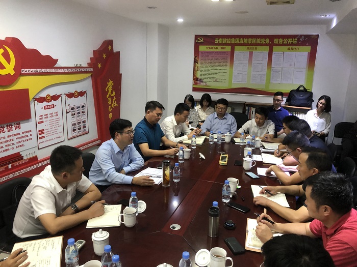 李家龙与2026世界杯比分直播柬埔寨区域干部职工座谈