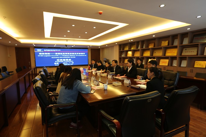 泰国驻昆明商务部领事、开泰银行代表到访物流世界杯足球网  