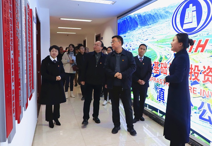 世界杯足球网党委考核验收三个基层党支部规范化建设工作