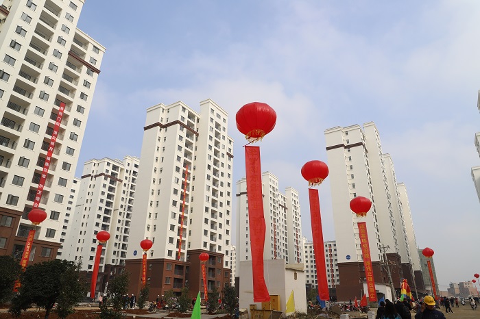 十世界杯官网合作平台昭阳区红路安置点项目A地块交房
