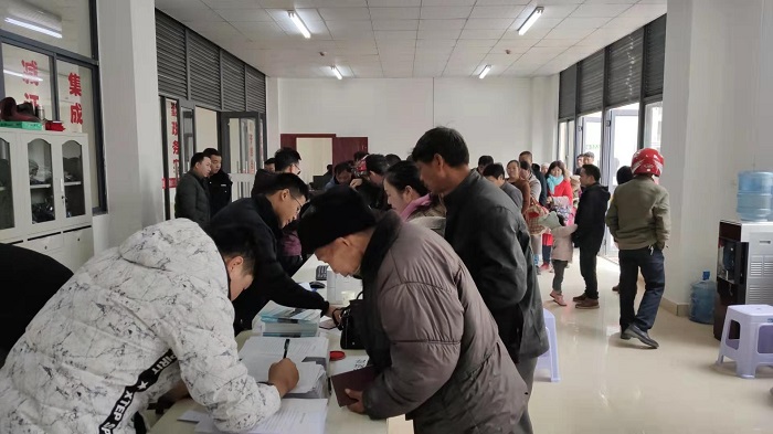 十六公司镇雄以勒易地扶贫搬迁美加墨世界杯足球比分交房