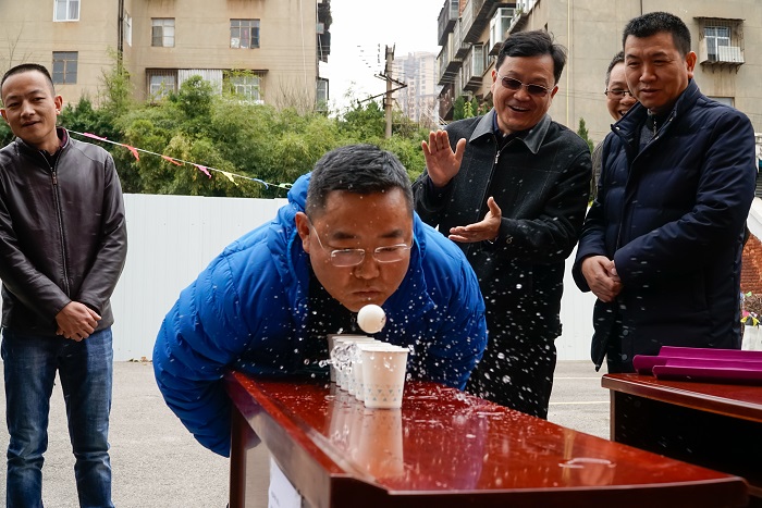 ​机安2026世界杯官网平台举办迎新年趣味运动会