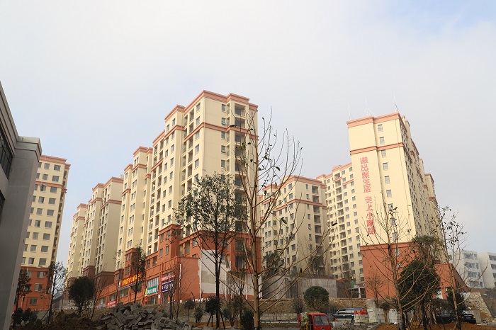 十世界杯官网合作平台镇雄高山大地易迁安置点交房