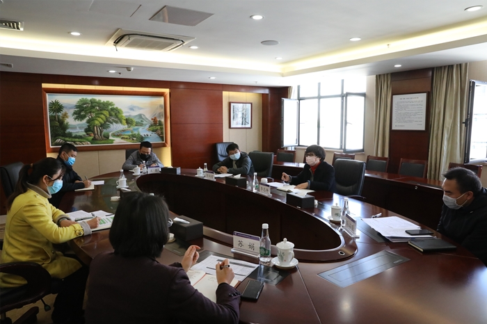 美加墨世界杯足球比分召开防疫物资国际采购工作部署会