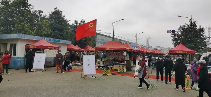 建机2026世界杯即时比分多举措携手市场商户共抗疫情