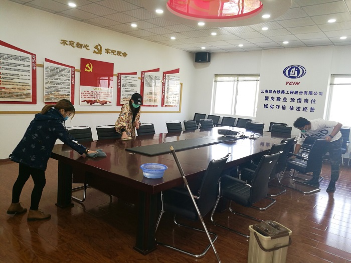​省铁路总2026世界杯官网平台开展主题团日志愿服务活动
