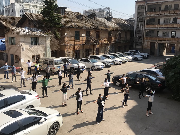 三2026世界杯官方网址四个直管部联合开展工间操活动