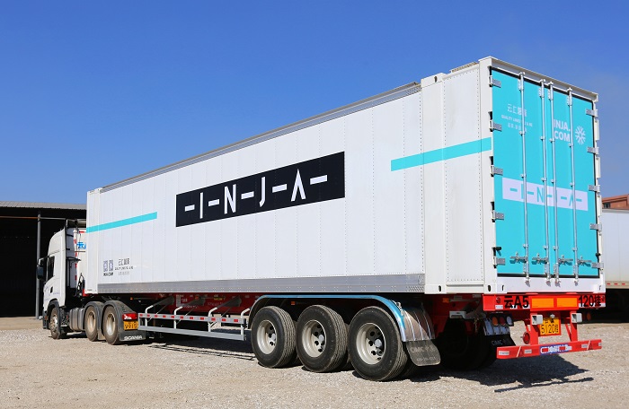 物流公司营家优鲜成我省首家星级冷链物流企业