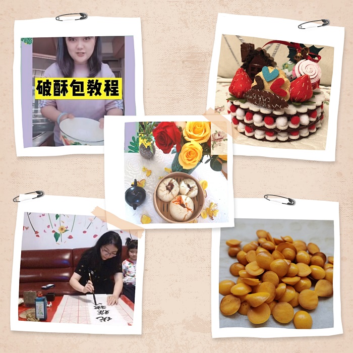 物流世界杯网址举办女职工才艺DIY视频展示活动