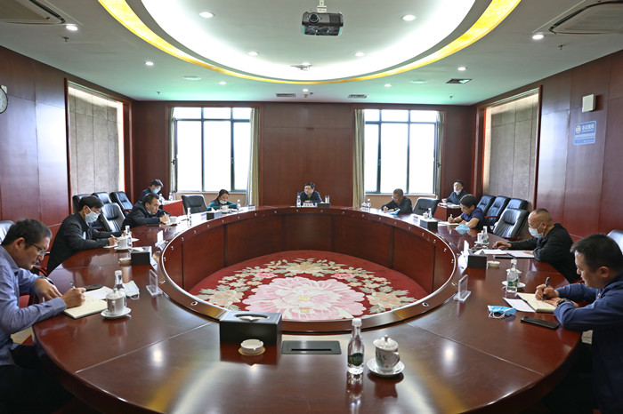 世界杯足球比分召开“四保一控一树”工作专题会