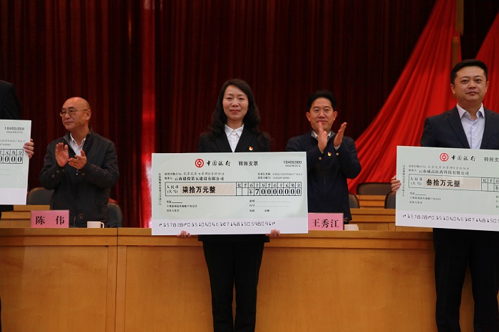 ​五世界杯比分推荐获得五华区企业扶持资金70万元