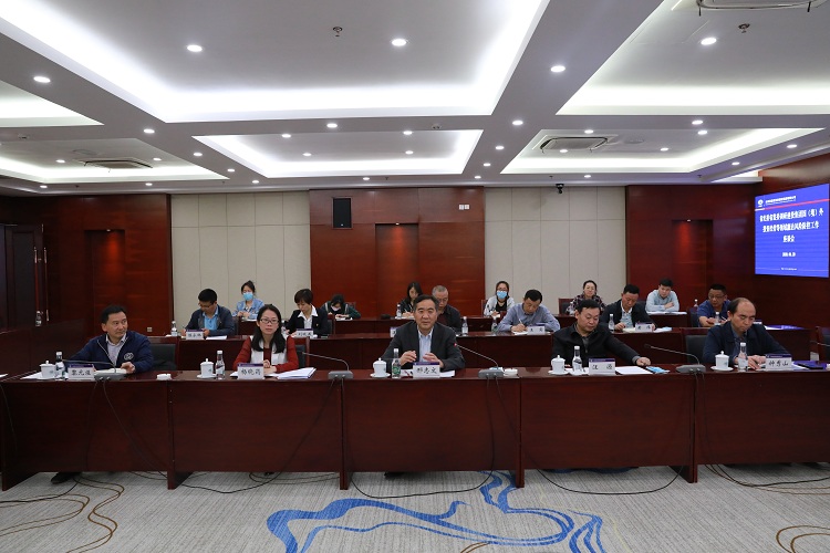 省纪委省监委调研集团国（境）外投资经营廉洁风险防控工作