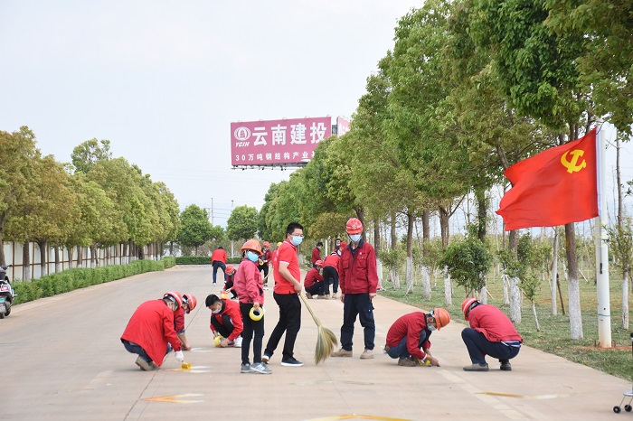 钢构世界杯实时比分杨林总厂党支部主题党日“画车位”