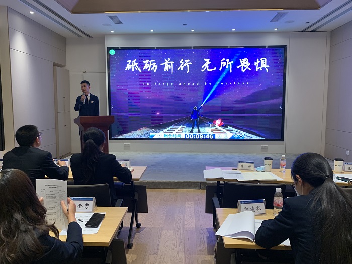 物流世界杯足球网举办团委负责人公开竞聘活动