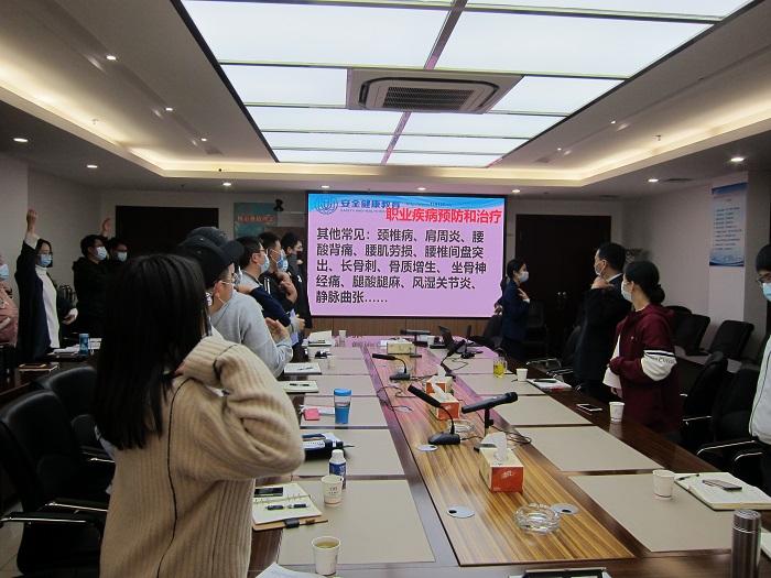 ​混凝土世界杯比分推荐举办关爱职工急救健康知识讲座