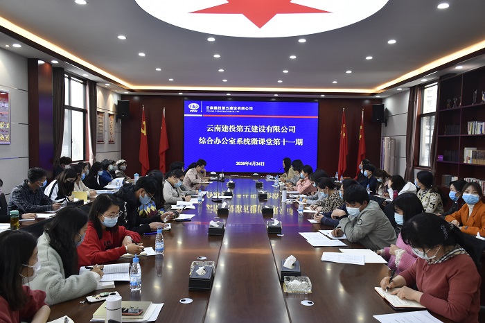 ​2026世界杯即时比分采写培训走进五2026世界杯即时比分微课堂