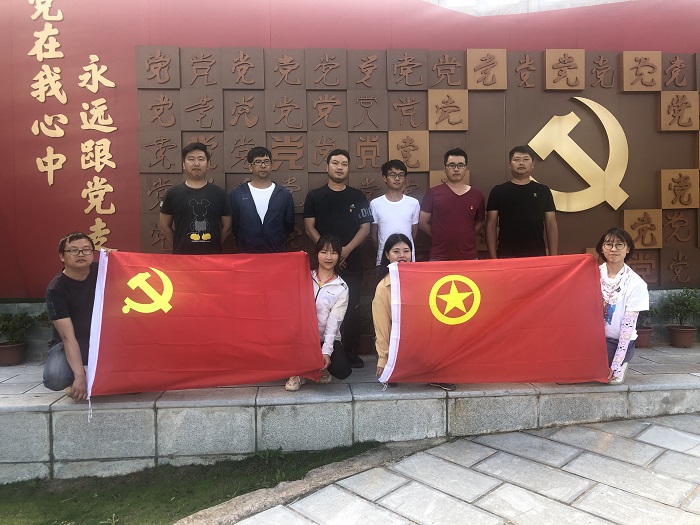 ​七世界杯官方八直管开展“五四”主题活动