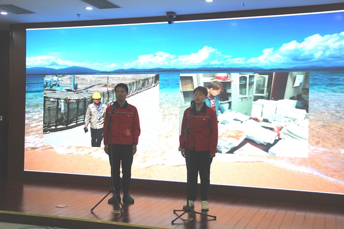 基础世界杯足球平台举办“十年基础 奋斗有我”主题演讲比赛