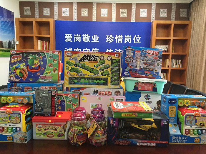 七世界杯官网合作平台暖心慰问职工子女