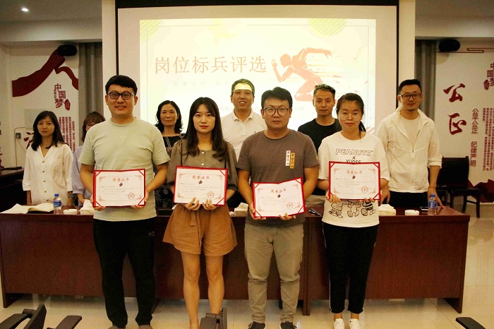 城乡投滇南区域美加墨世界杯足球比分举办党建全面融入生产经营系列活动